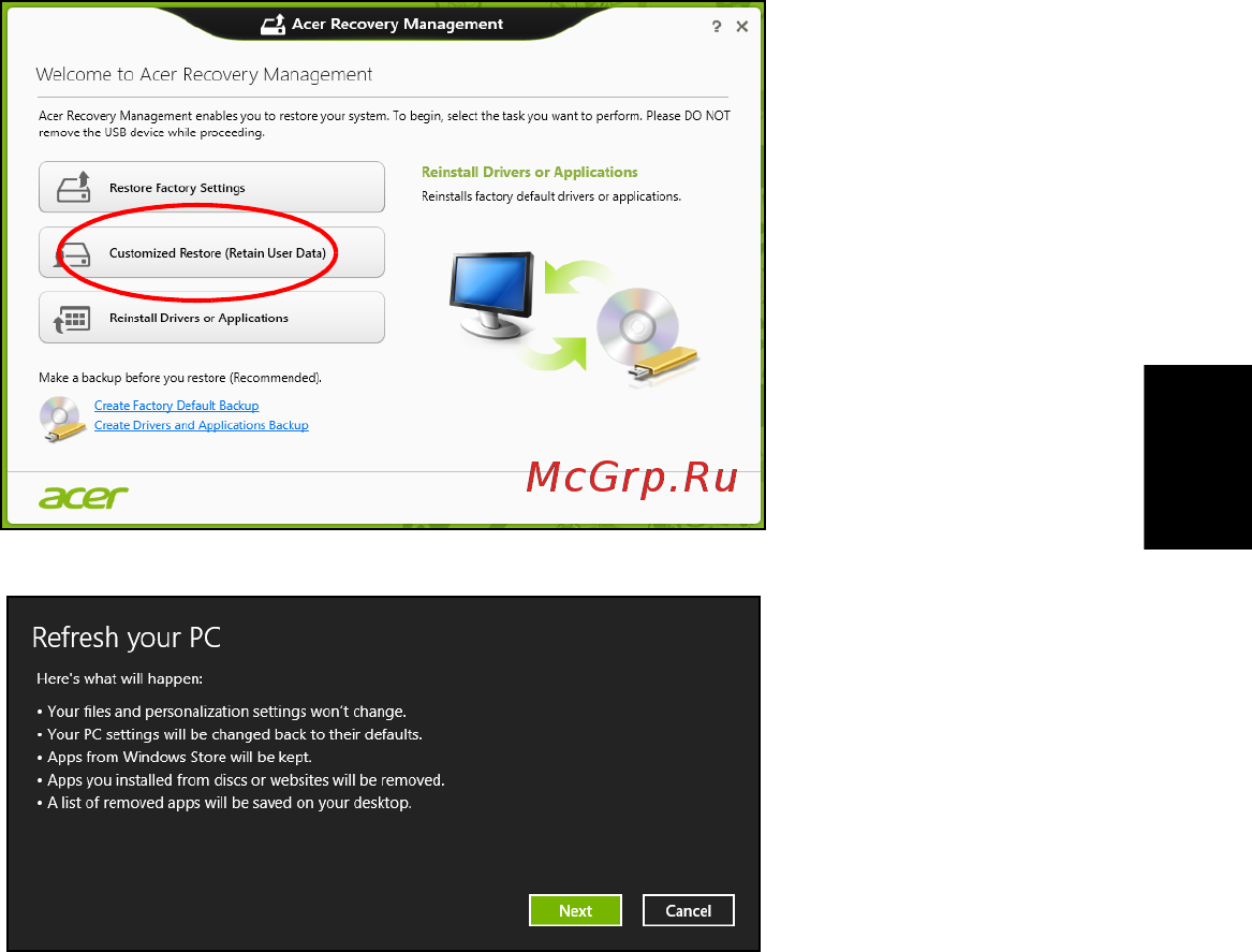 Acer ASPIRE EC-471G [1873/2484] Atkūrimas iš atkūrimo atsarginės kopijos