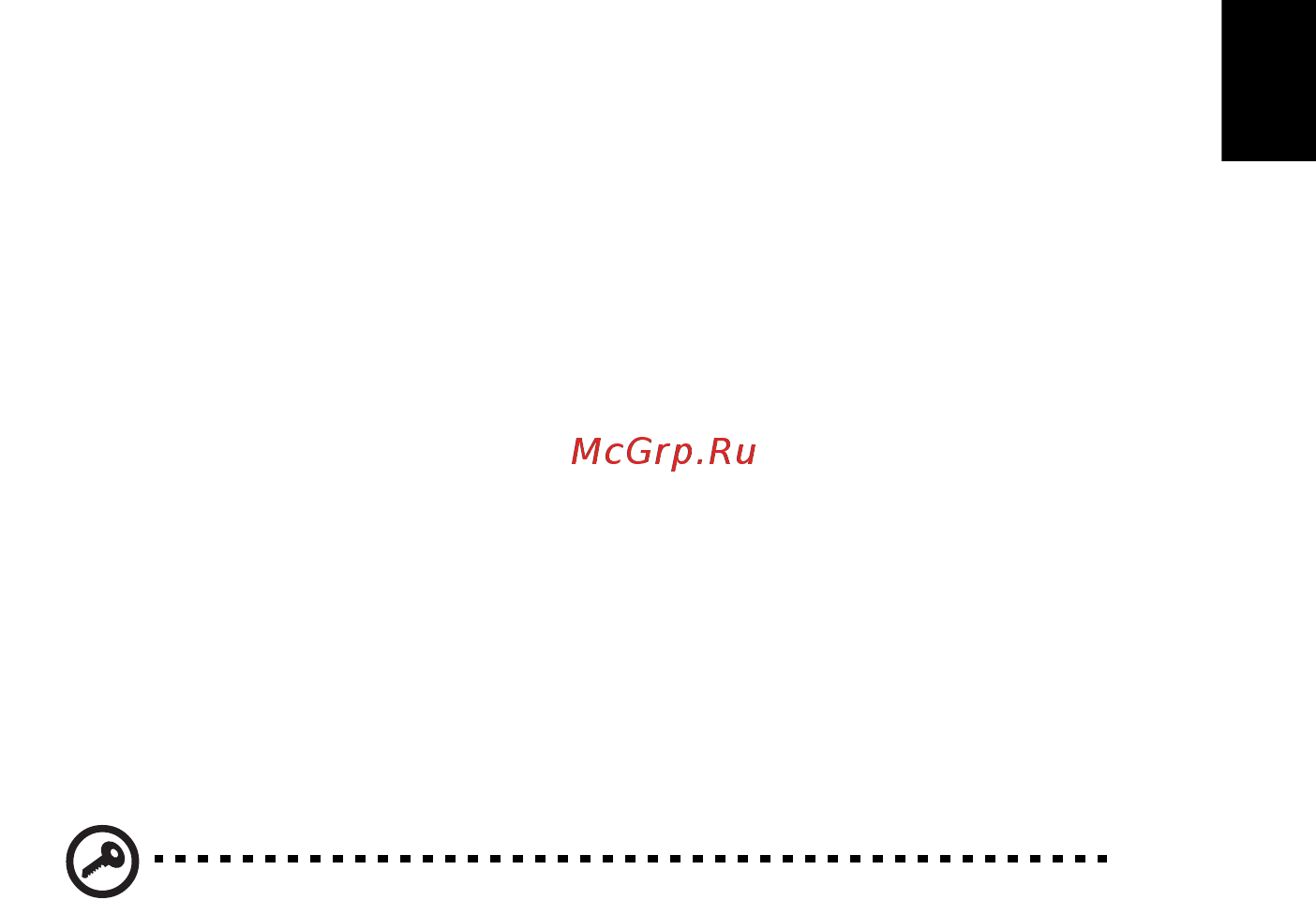 Acer ASPIRE EC-471G [1891/2484] Kompiuterio apsauga