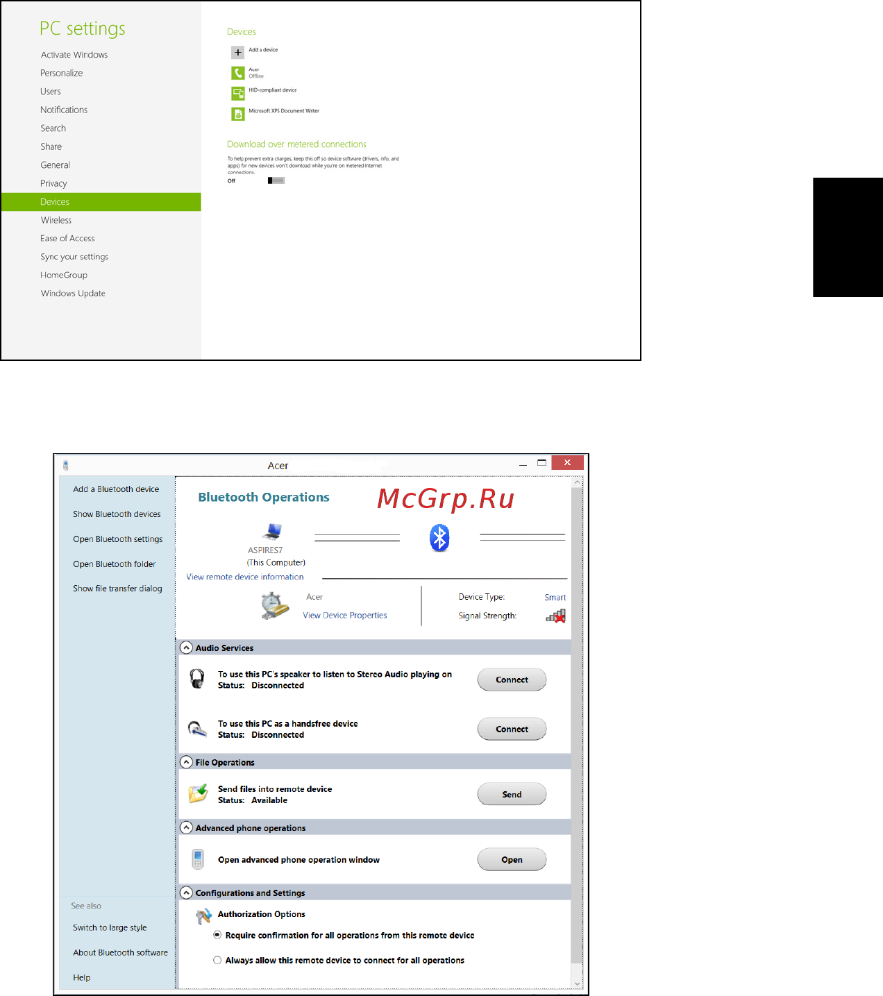 Acer ASPIRE EC-471G Инструкция по эксплуатации онлайн [1907/2484] 98361