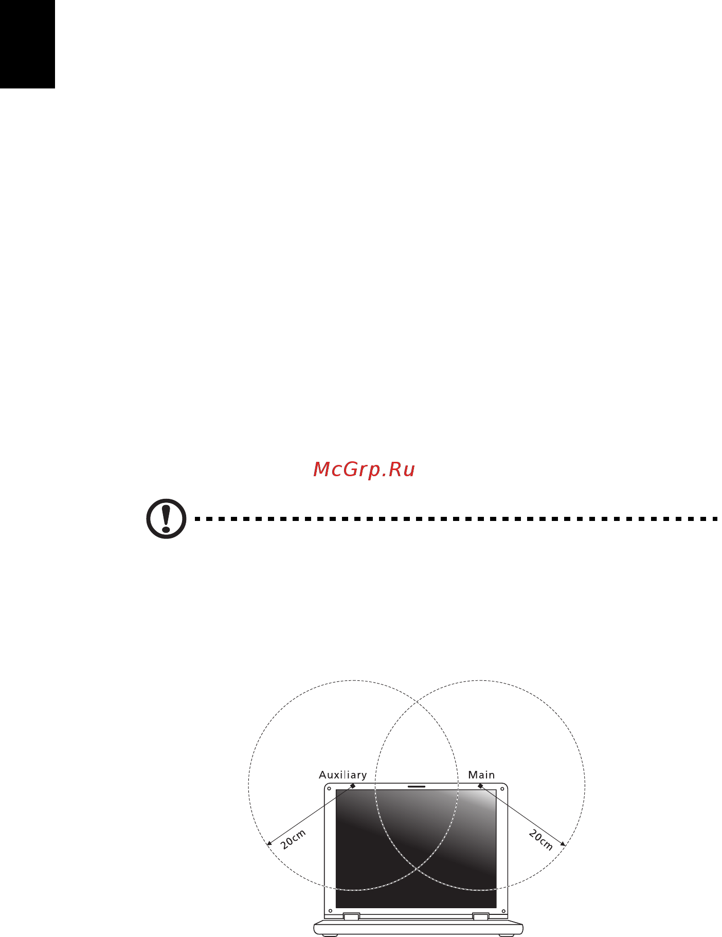 Acer ASPIRE EC-471G [2006/2484] Η απαίτηση ασφάλειας fcc rf