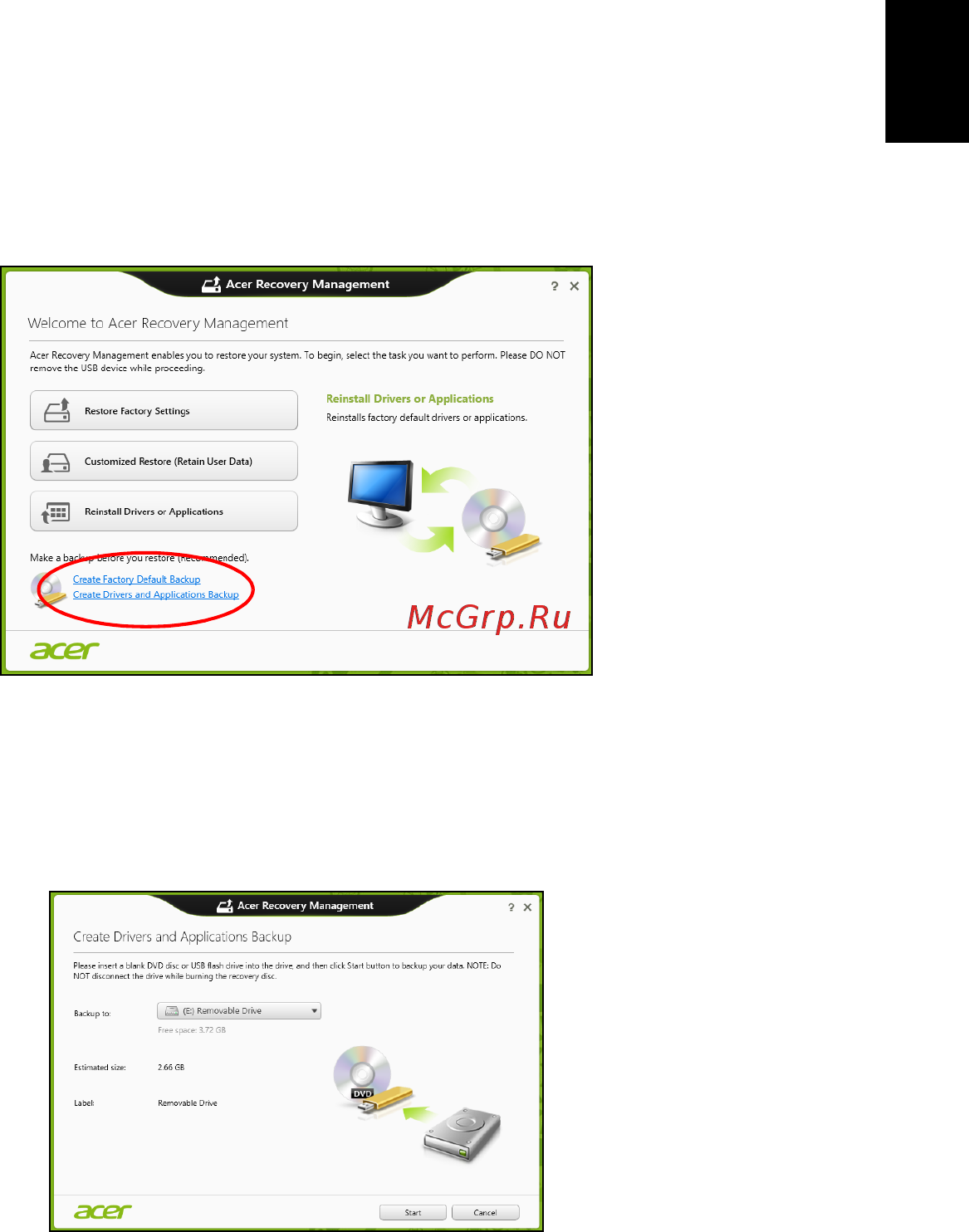 Acer ASPIRE EC-471G [2043/2484] Sürücüler ve uygulamalar yedeği oluşturma