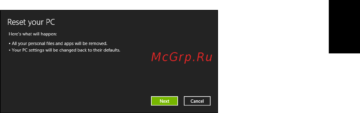 Acer ASPIRE EC-471G [2049/2484] Türkçe