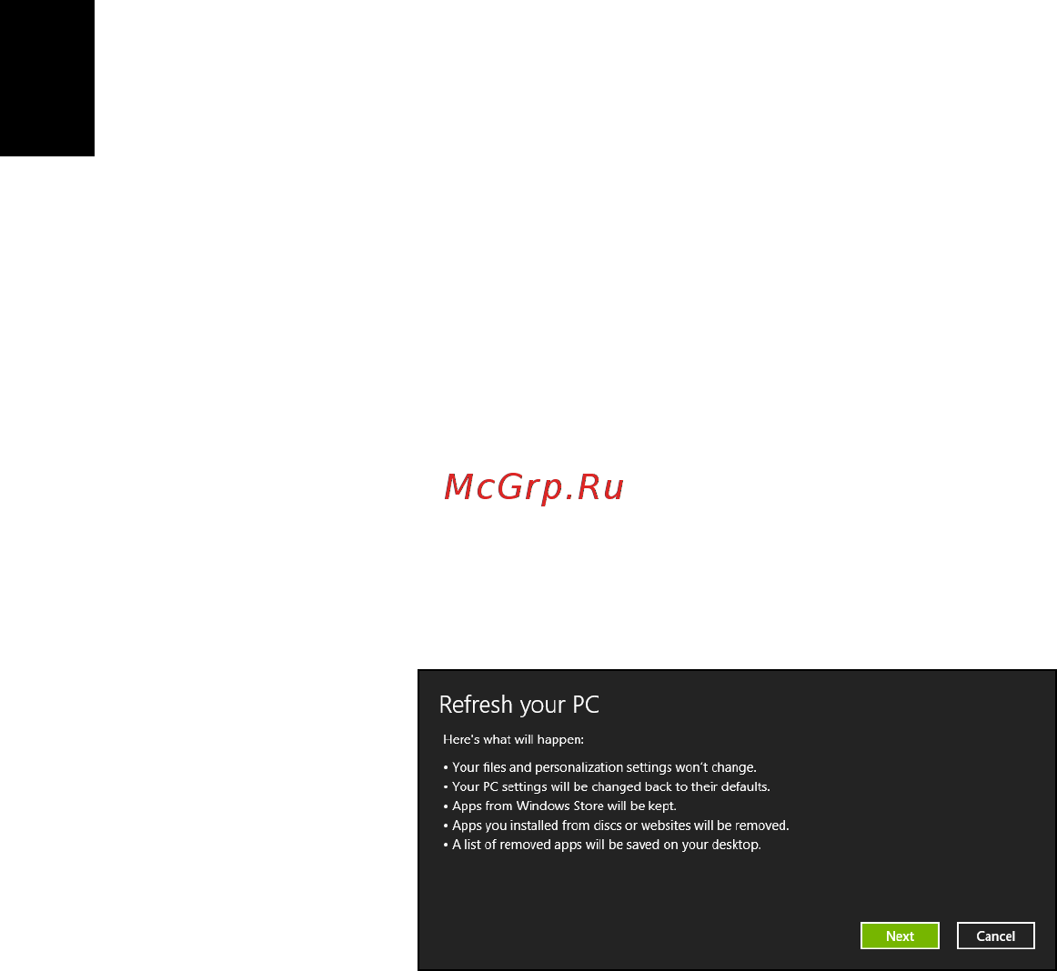 Acer ASPIRE EC-471G [2052/2484] Kurtarma yedeğinden bilgisayarınızı yenileme