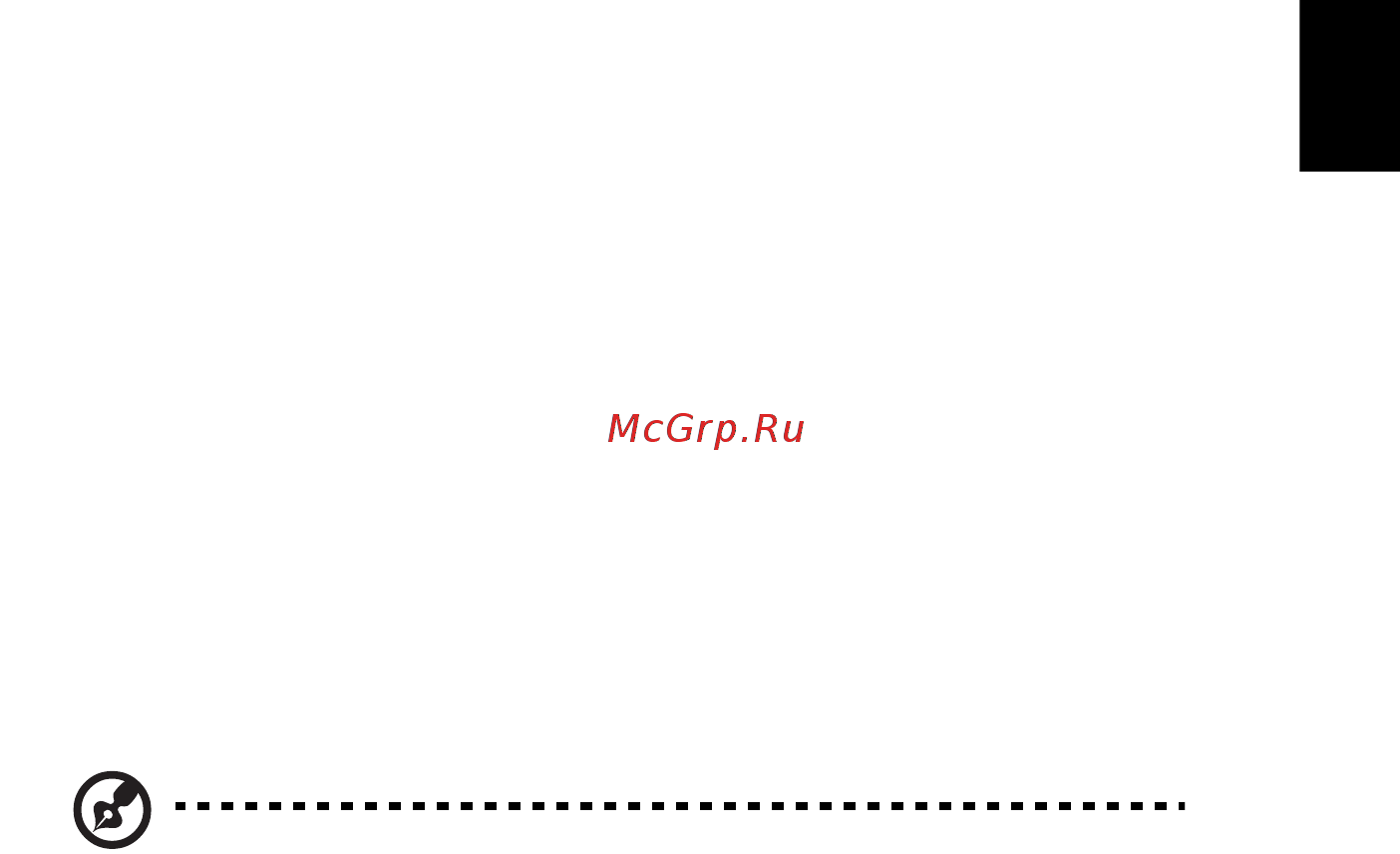 Acer ASPIRE EC-471G [2061/2484] Pil ömrünü etkili kılma