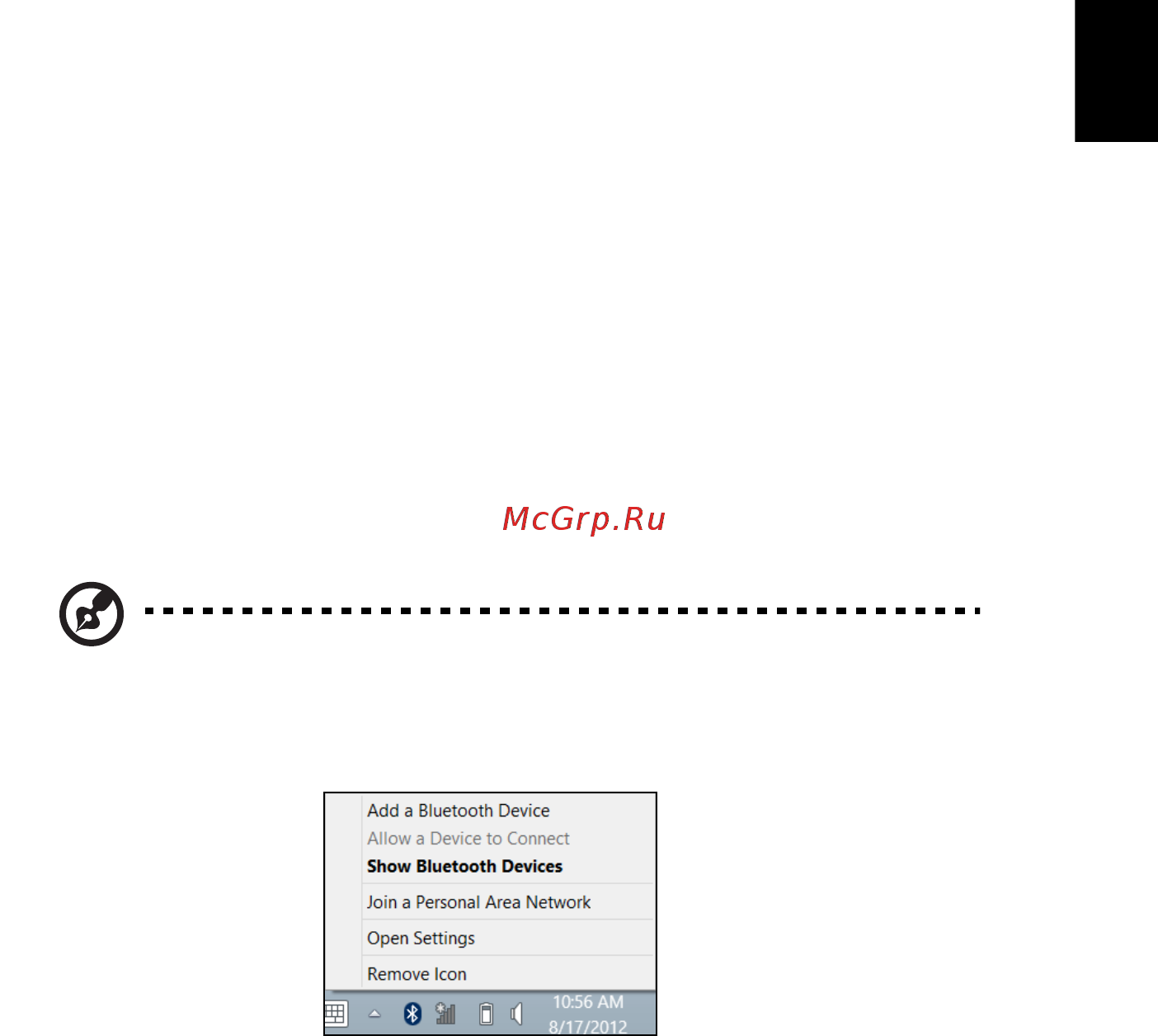 Acer ASPIRE EC-471G [2079/2484] Bir bluetooth bağlantısı kullanma
