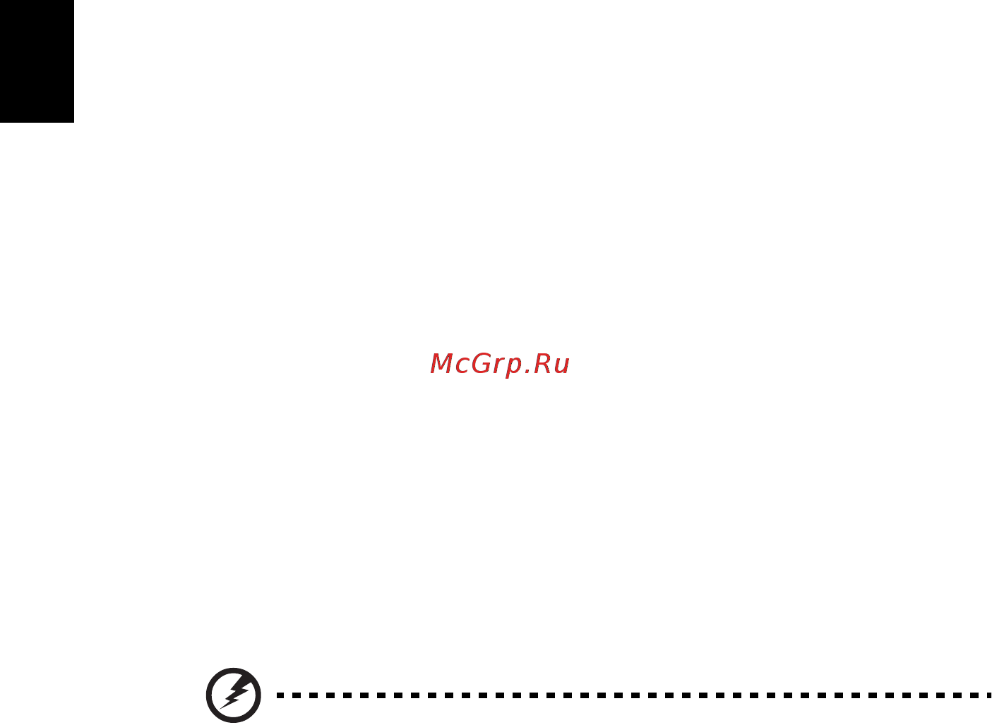 Acer ASPIRE EC-471G [2100/2484] 광드라이브 장치 주의 사항 특정 모델에만 해당