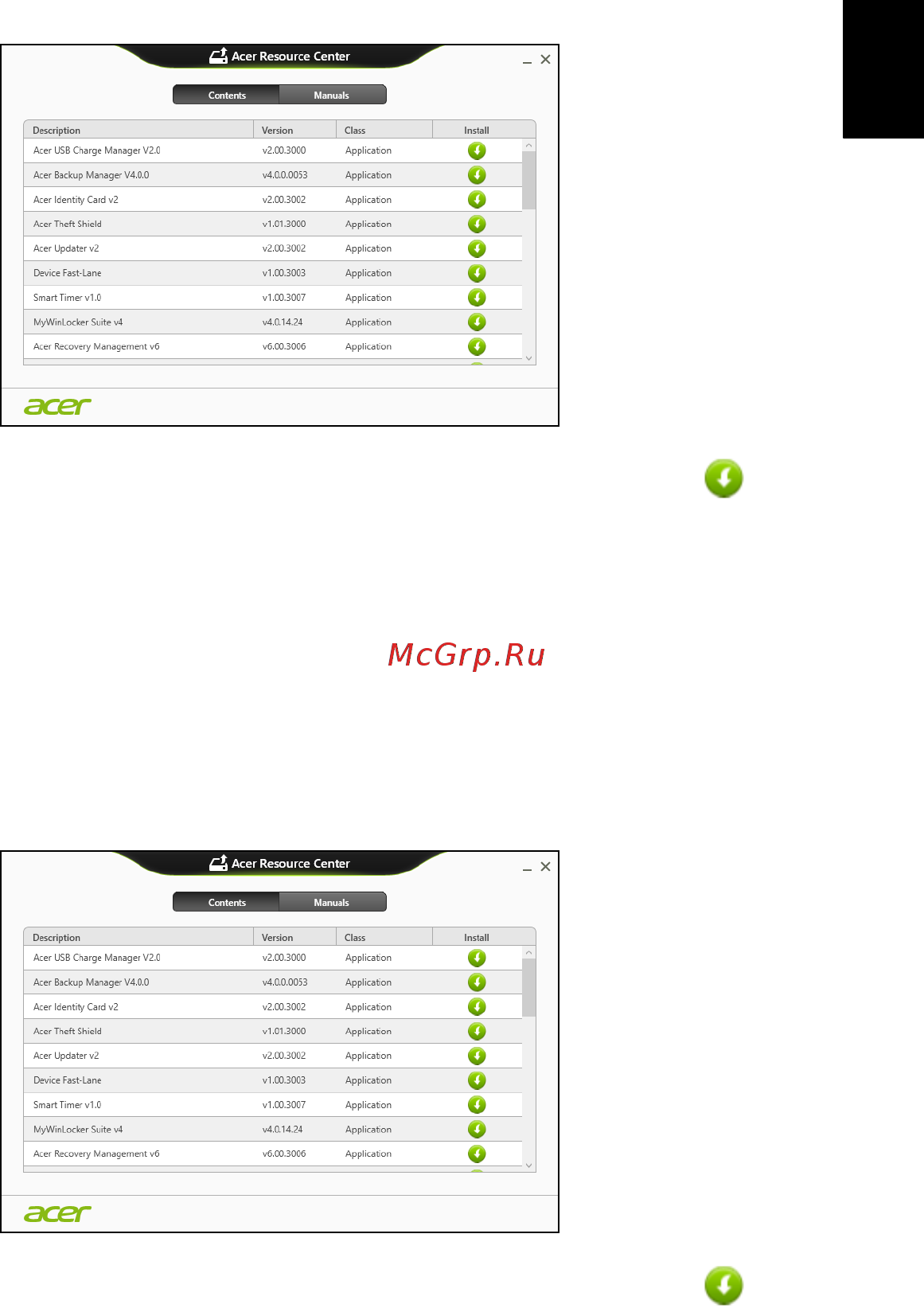 Acer ASPIRE EC-471G [2125/2484] 한 국 어