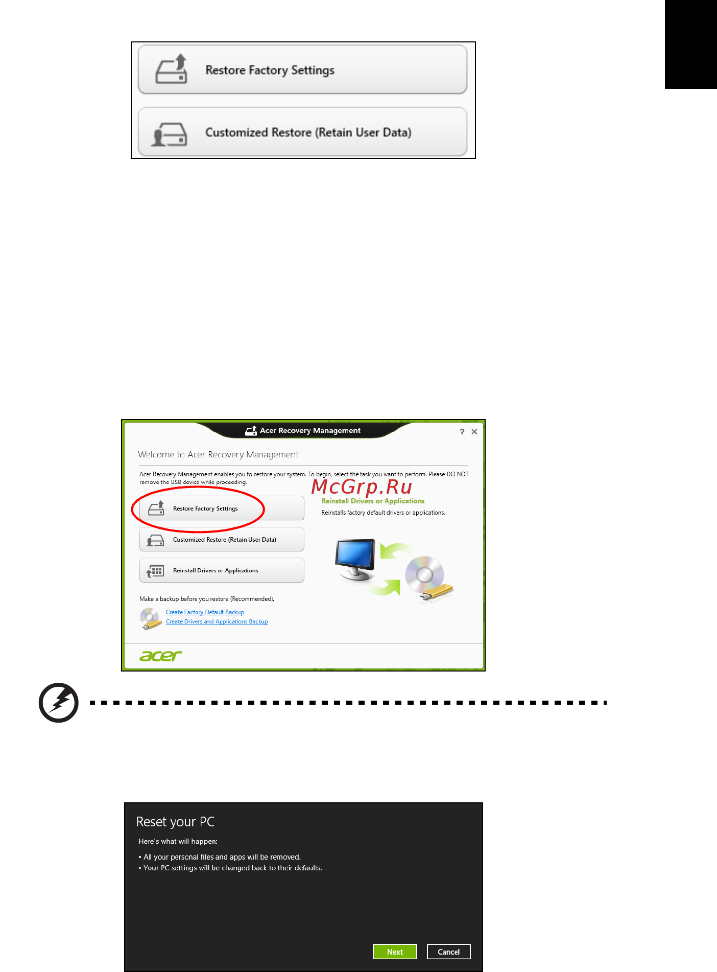 Acer ASPIRE EC-471G [2127/2484] 한 국 어