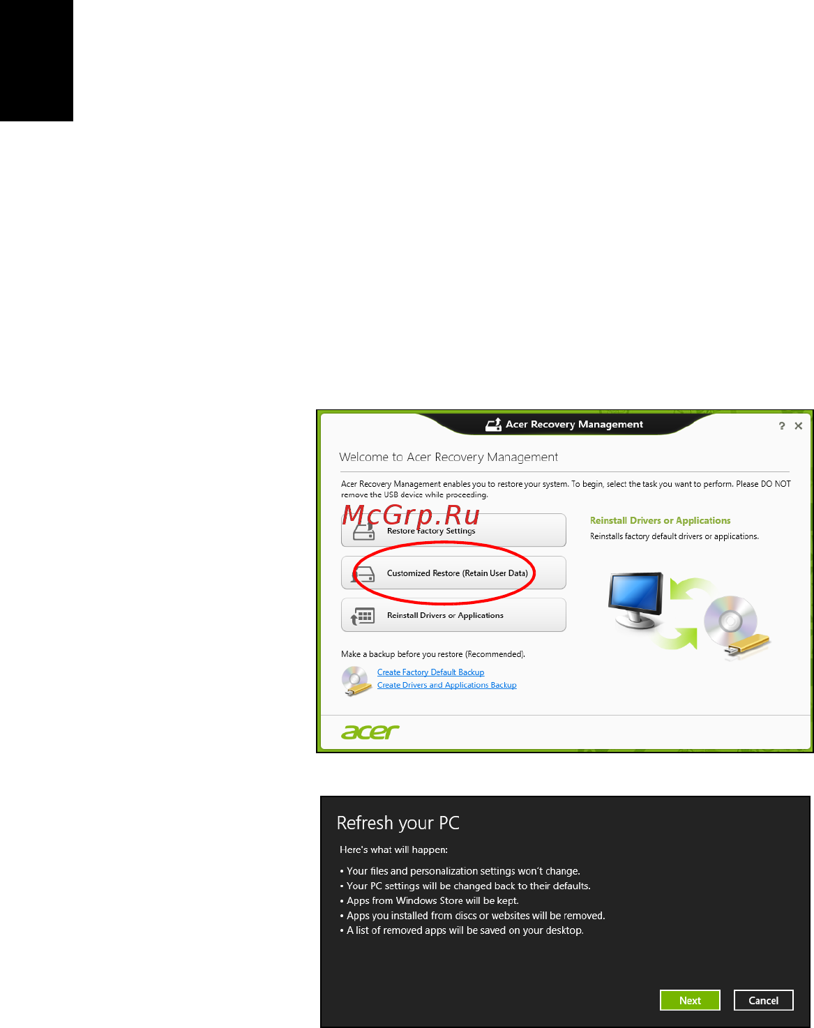 Acer ASPIRE EC-471G [2128/2484] 한 국 어