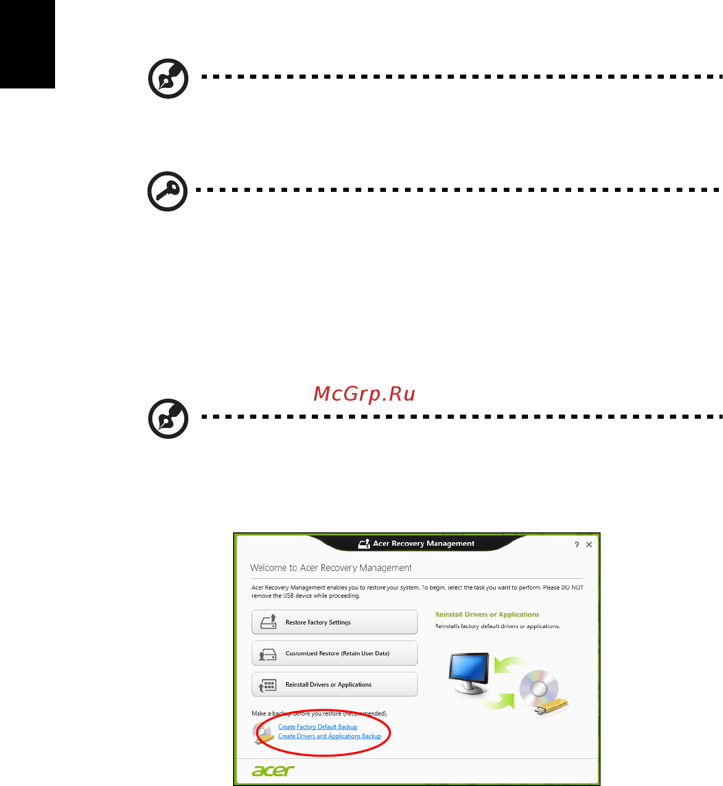 Acer ASPIRE EC-471G [2196/2484] 復原