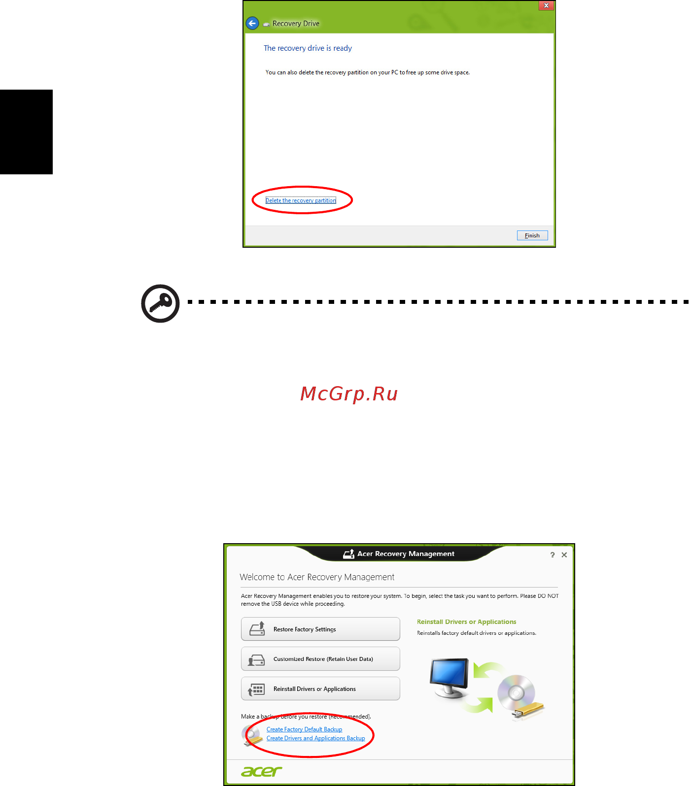 Acer ASPIRE EC-471G [2198/2484] 建立磁碟機和應用程式備份