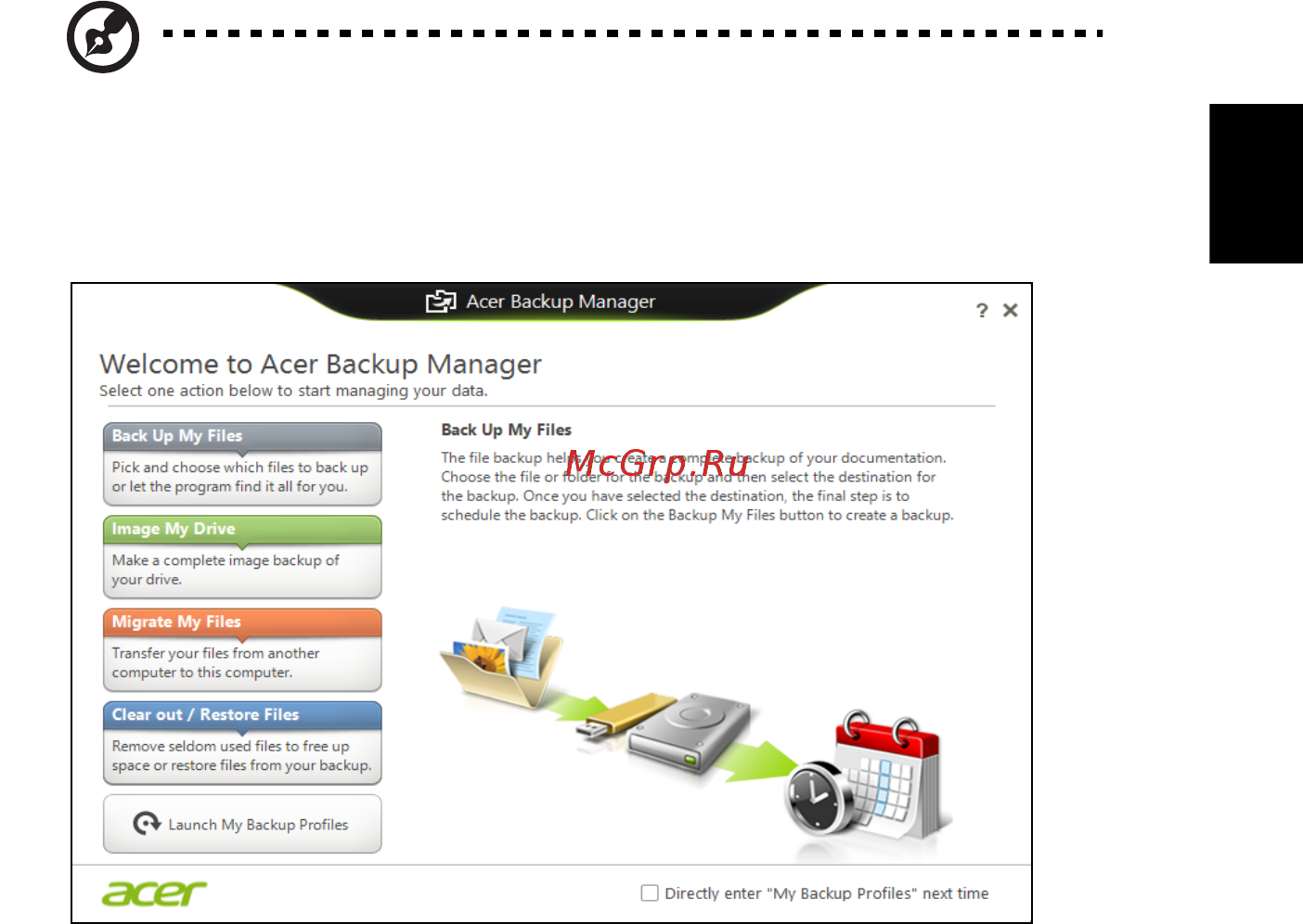 Acer ASPIRE EC-471G [2207/2484] Acer backup manager