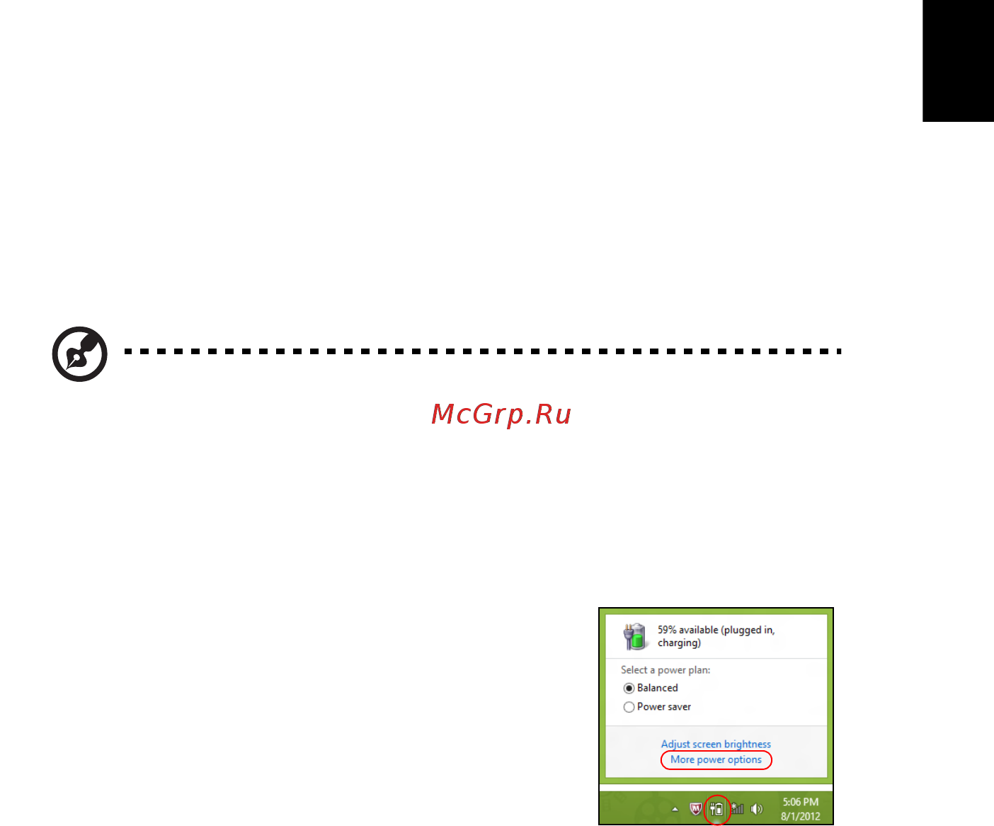 Acer ASPIRE EC-471G [2211/2484] 電源管理