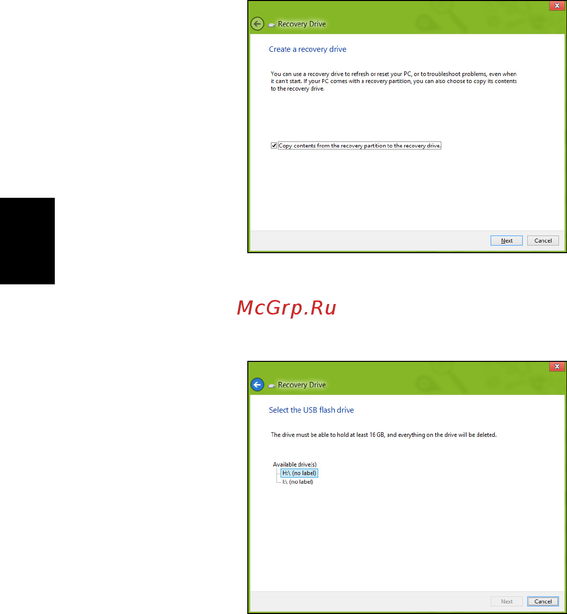 Acer ASPIRE EC-471G [2270/2484] 中 文