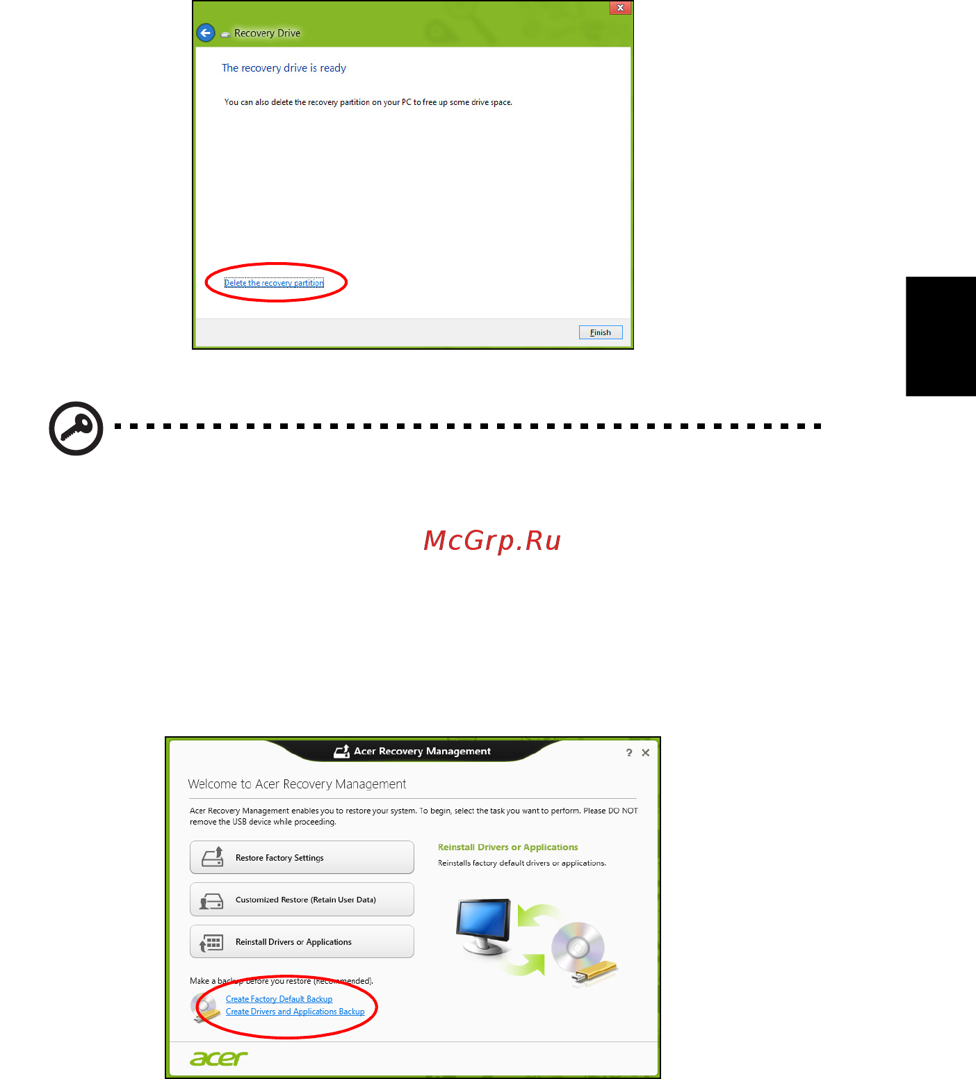 Acer ASPIRE EC-471G [2271/2484] 创建驱动程序和应用程序备份