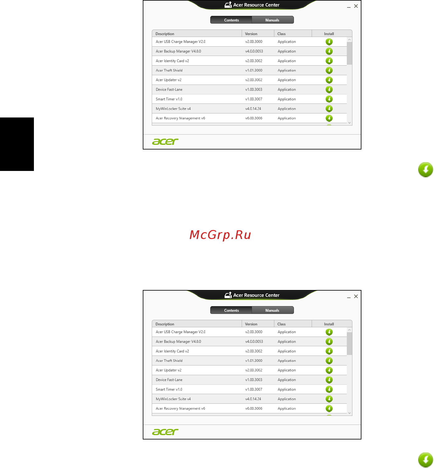 Acer ASPIRE EC-471G [2274/2484] 返回之前的系统快照
