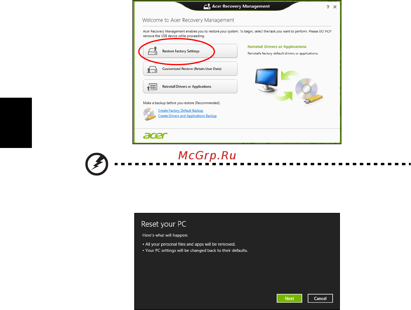 Acer ASPIRE EC-471G [2276/2484] 用 acer recovery management 恢复出厂设置
