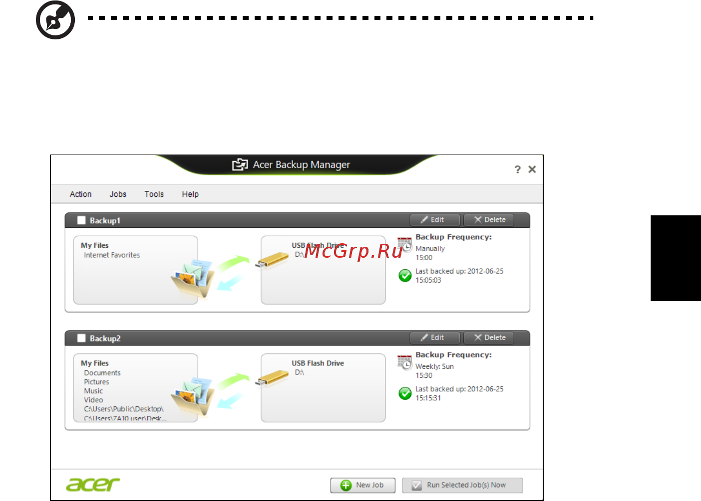 Acer ASPIRE EC-471G [2281/2484] 中 文