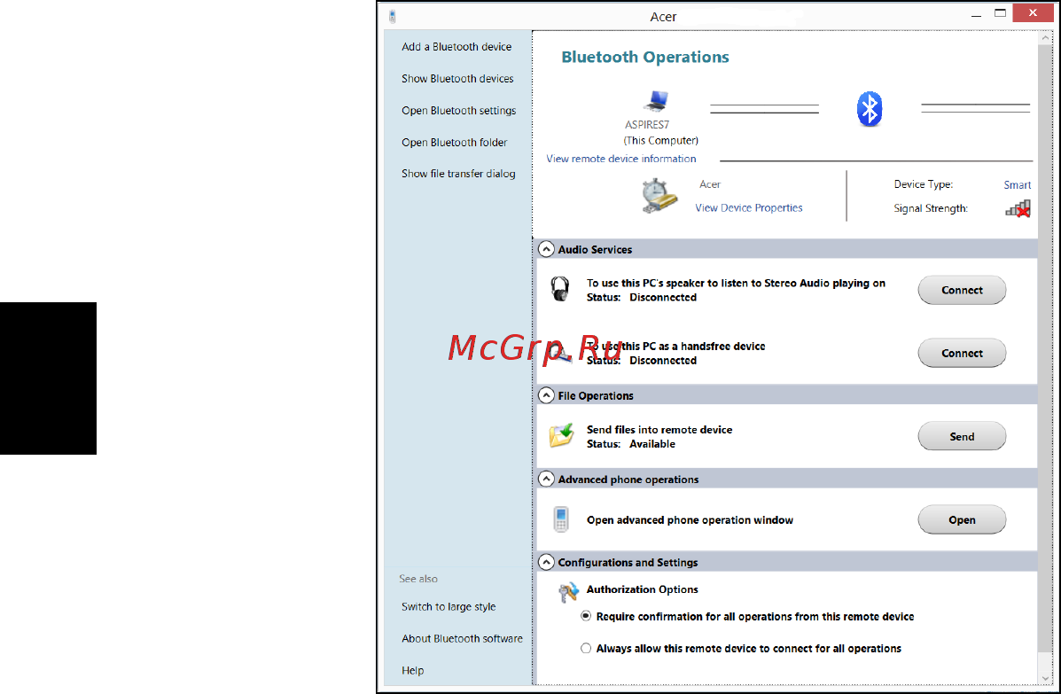 Acer ASPIRE EC-471G Инструкция по эксплуатации онлайн [2306/2484] 98361