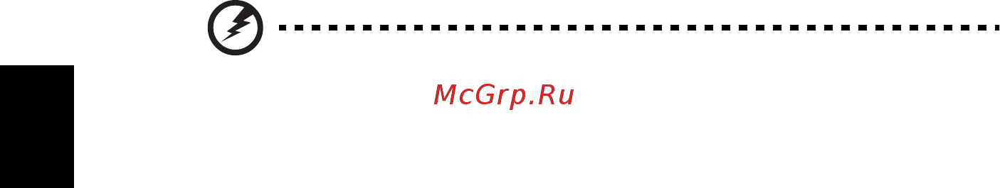 Acer ASPIRE EC-471G [2326/2484] Lingkungan pengoperasian