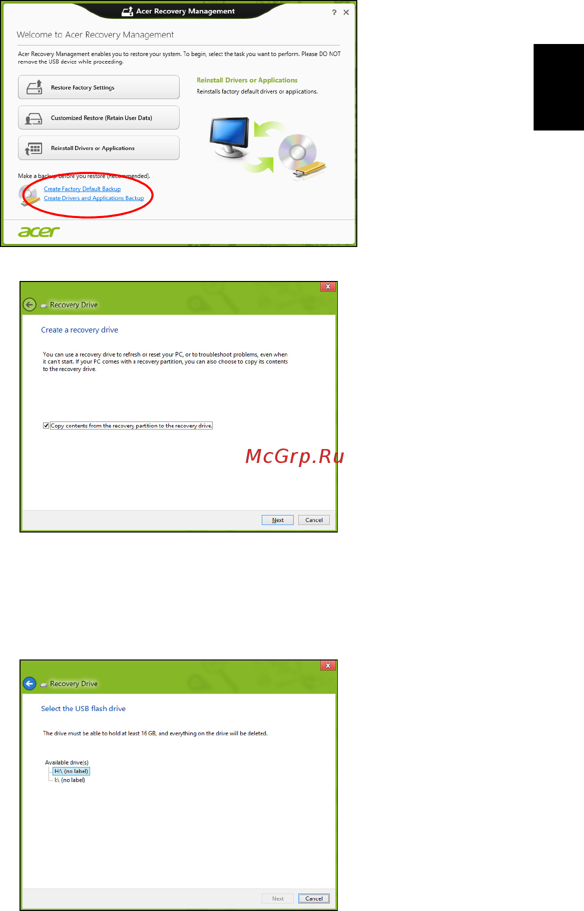 Acer ASPIRE EC-471G [2345/2484] Bahasa indonesia