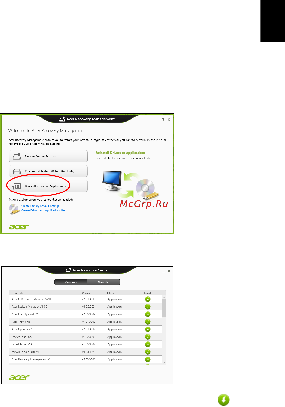 Acer ASPIRE EC-471G [2349/2484] Menginstal ulang driver dan aplikasi