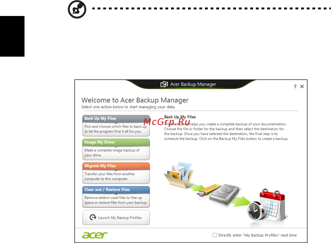 Acer ASPIRE EC-471G [2356/2484] Acer backup manager