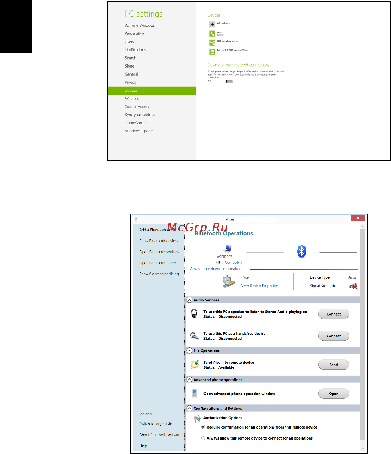 Acer ASPIRE EC-471G [2386/2484] Bahasa indonesia