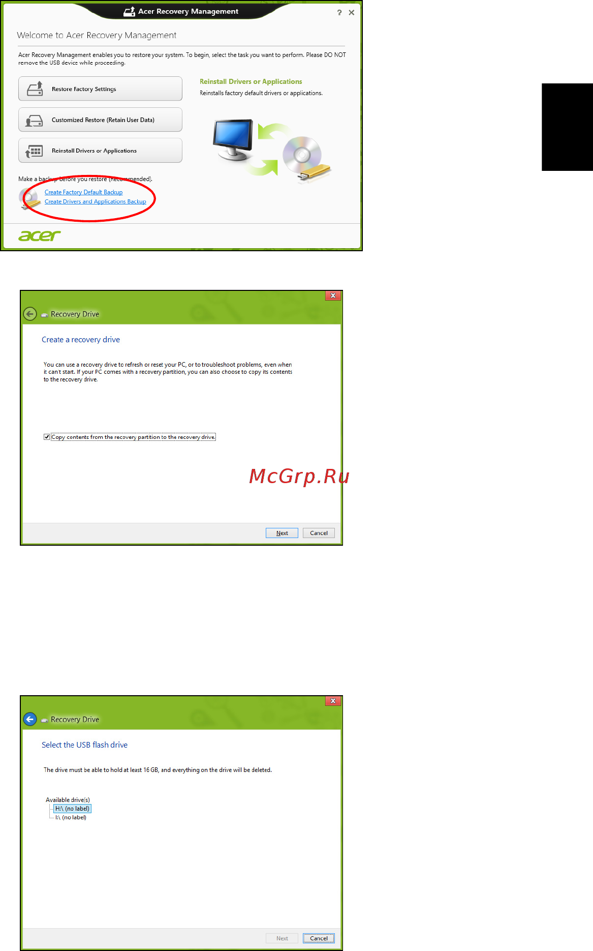 Acer ASPIRE EC-471G Инструкция по эксплуатации онлайн [2427/2484] 98361