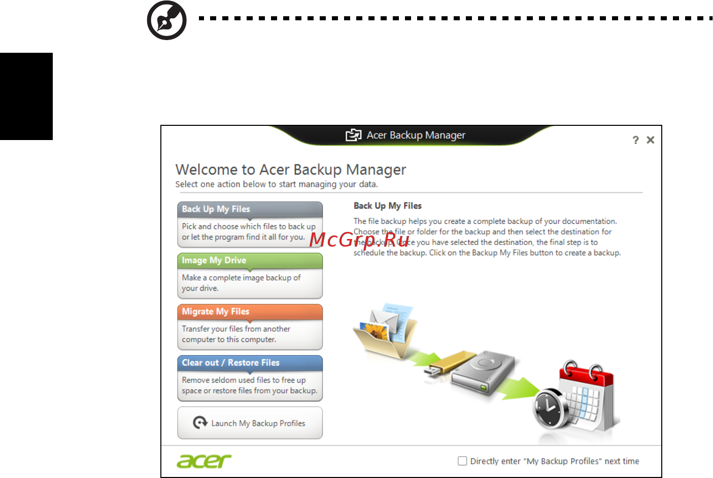 Acer ASPIRE EC-471G [2438/2484] Acer backup manager
