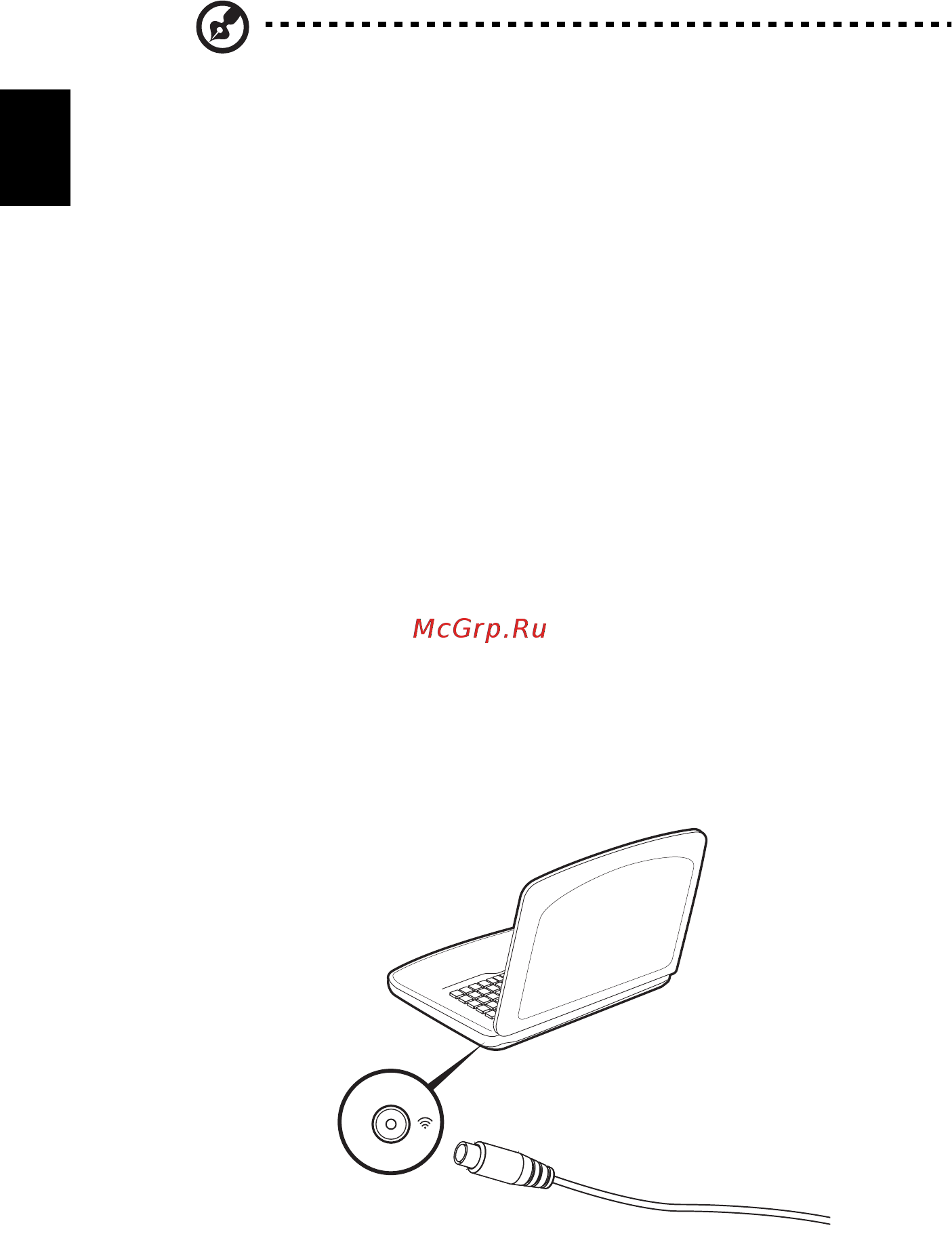 Acer ASPIRE EC-471G [2462/2484] Òã ù õçõâ âãªéàêòíò òèàêãôá dvb t ô ôµíå tv êóëãñººò ãøè¹
