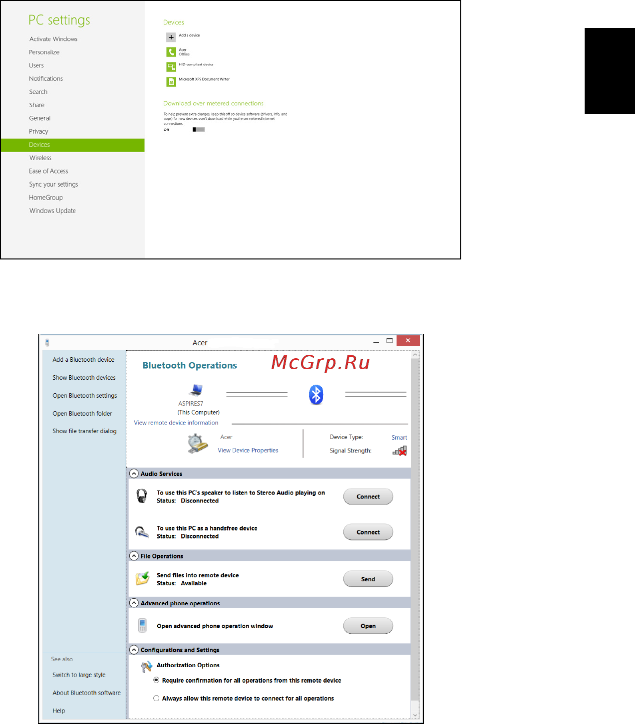 Acer ASPIRE EC-471G Инструкция по эксплуатации онлайн [2469/2484] 98361