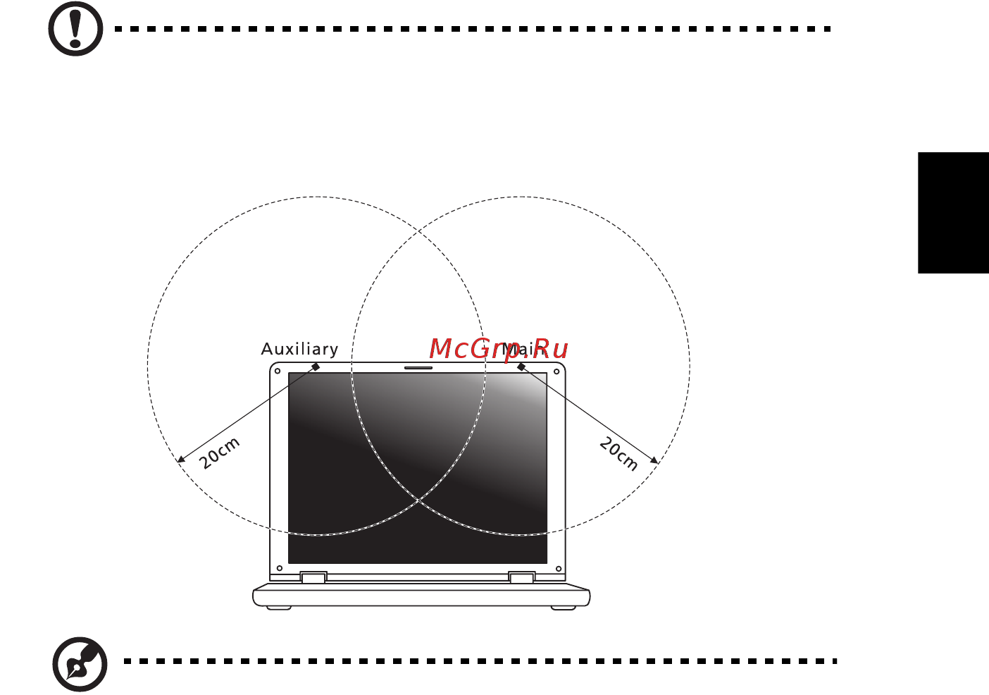 Acer ASPIRE E1-531G [1009/2484] English