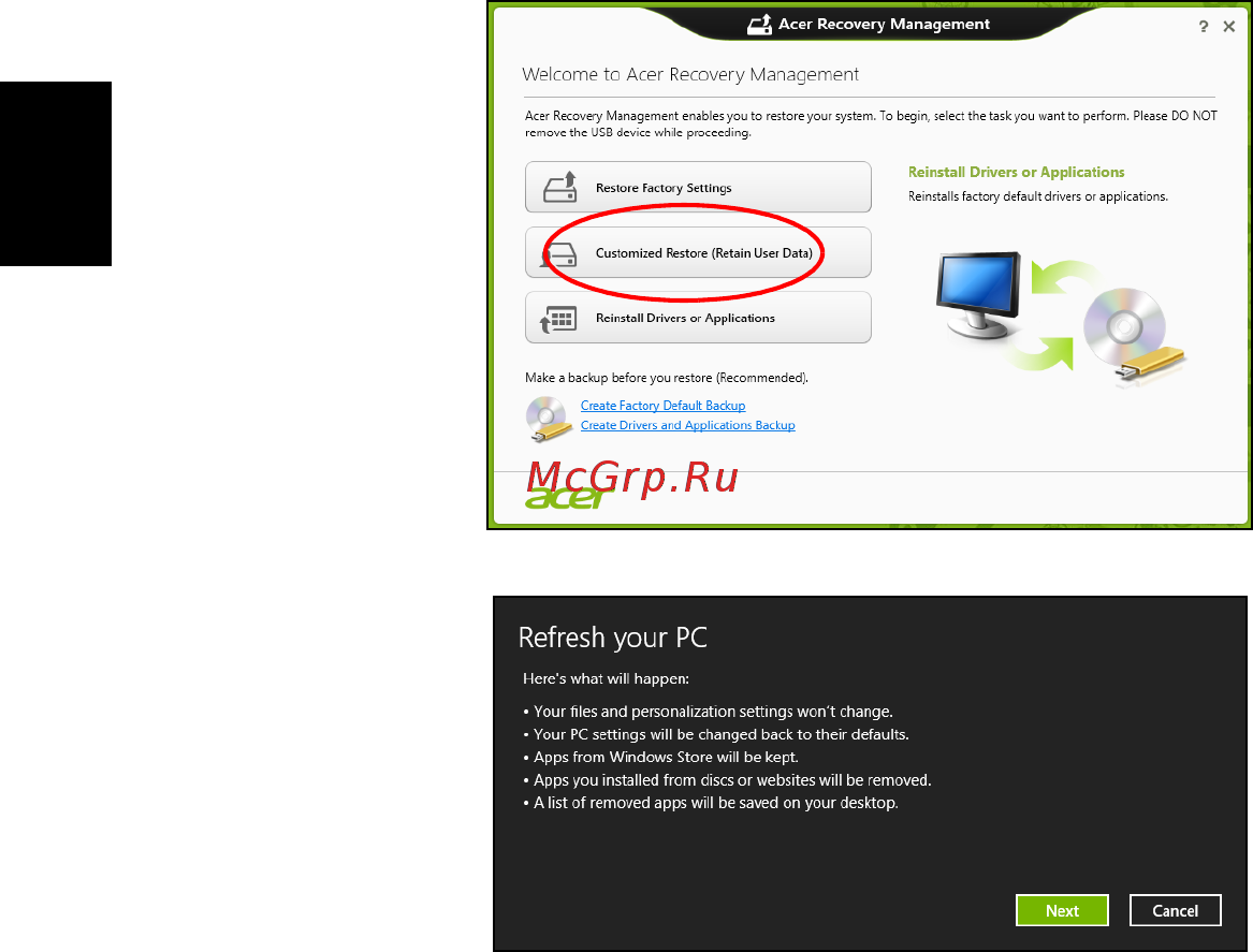 Acer ASPIRE E1-531G [1046/2484] Przywracanie z kopii zapasowych przywracania