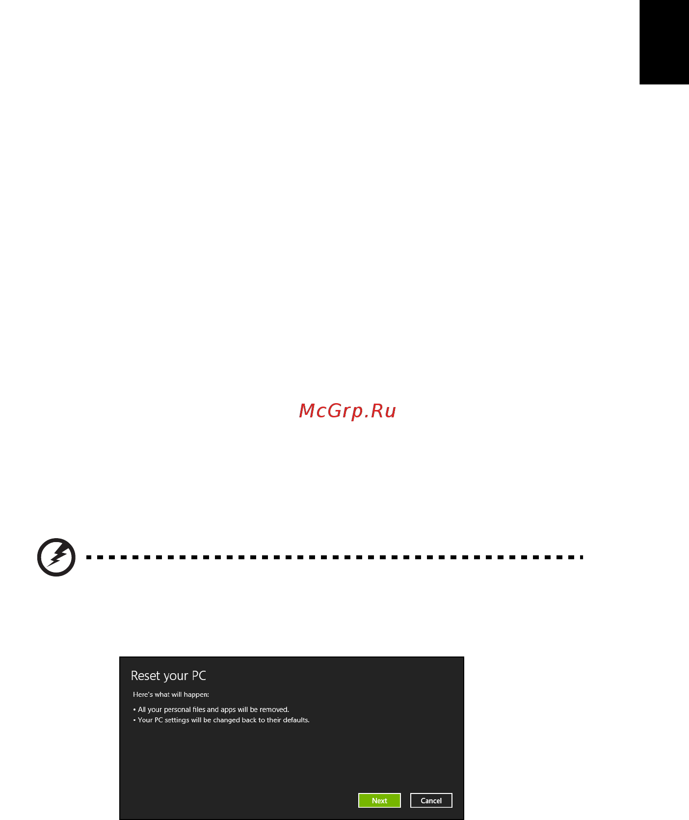 Acer ASPIRE E1-531G [1047/2484] Polski
