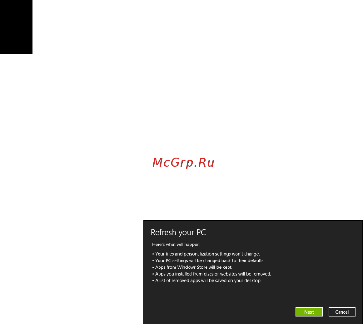 Acer ASPIRE E1-531G [1048/2484] Odśwież komputer przy użyciu kopii zapasowej przywracania