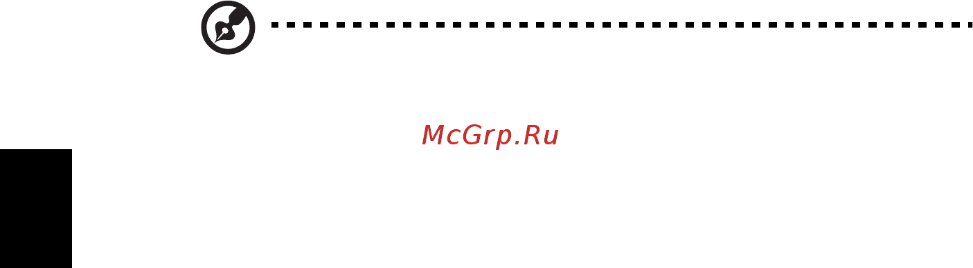 Acer ASPIRE E1-531G [1058/2484] Kontrola poziomu naładowania akumulatora
