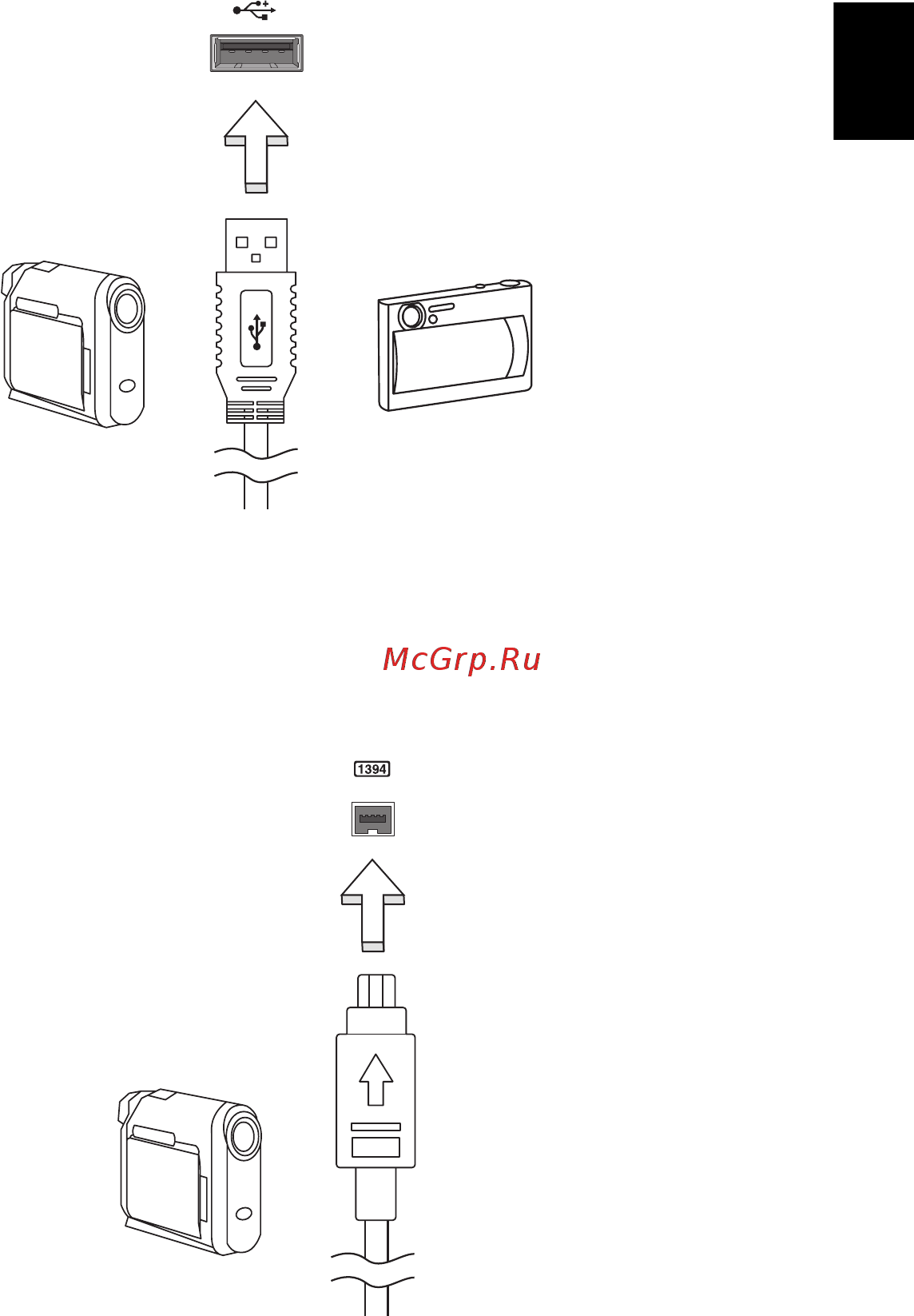 Acer ASPIRE E1-531G [1069/2484] Port ieee 1394 tylko w niektórych modelach
