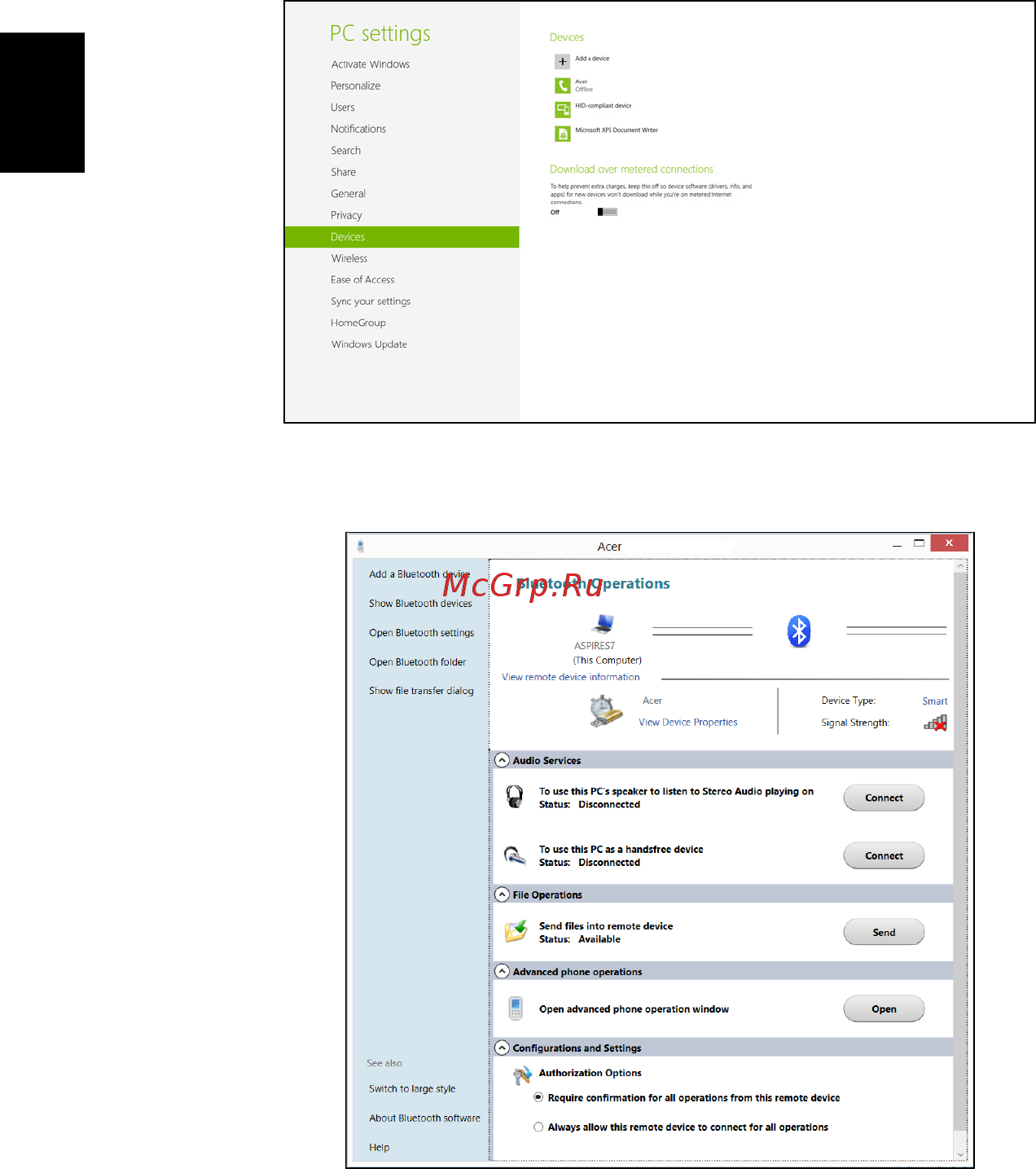 Acer ASPIRE E1-531G [1080/2484] Polski