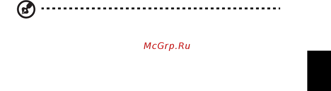 Acer ASPIRE E1-531G [1093/2484] Kanada zwolnienie z konieczności licencjonowania urządzeń radiokomunikacyjnych emitujących niski poziom energii rss 210