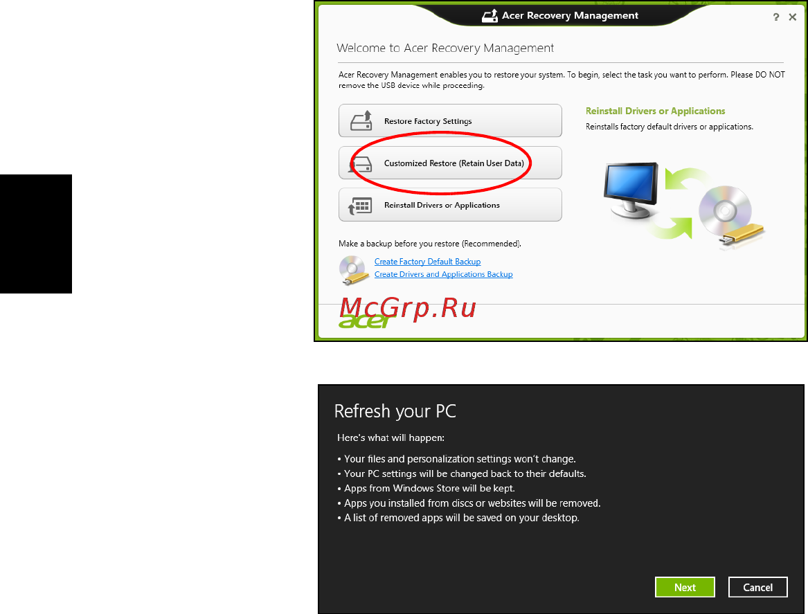 Acer ASPIRE E1-531G [1130/2484] Helyreállítás biztonsági másolatból