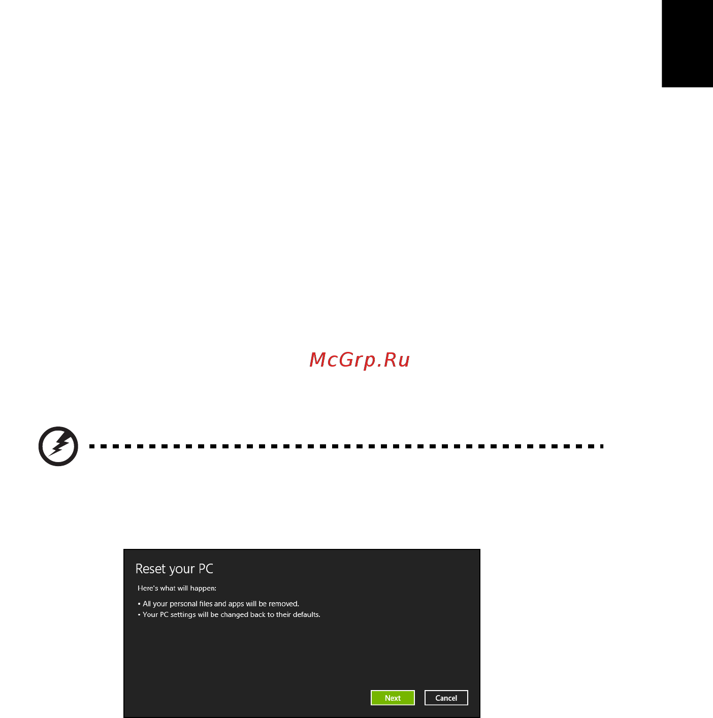 Acer ASPIRE E1-531G [1131/2484] Magyar