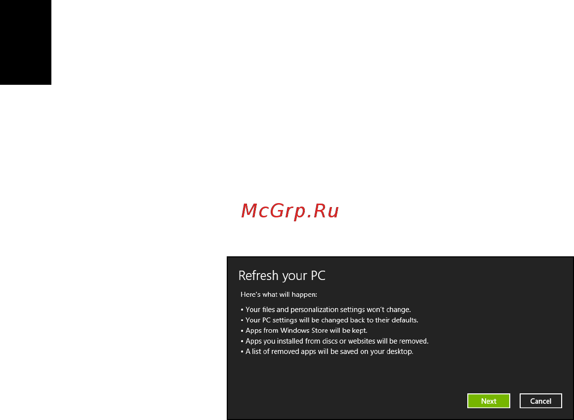 Acer ASPIRE E1-531G [1132/2484] Magyar