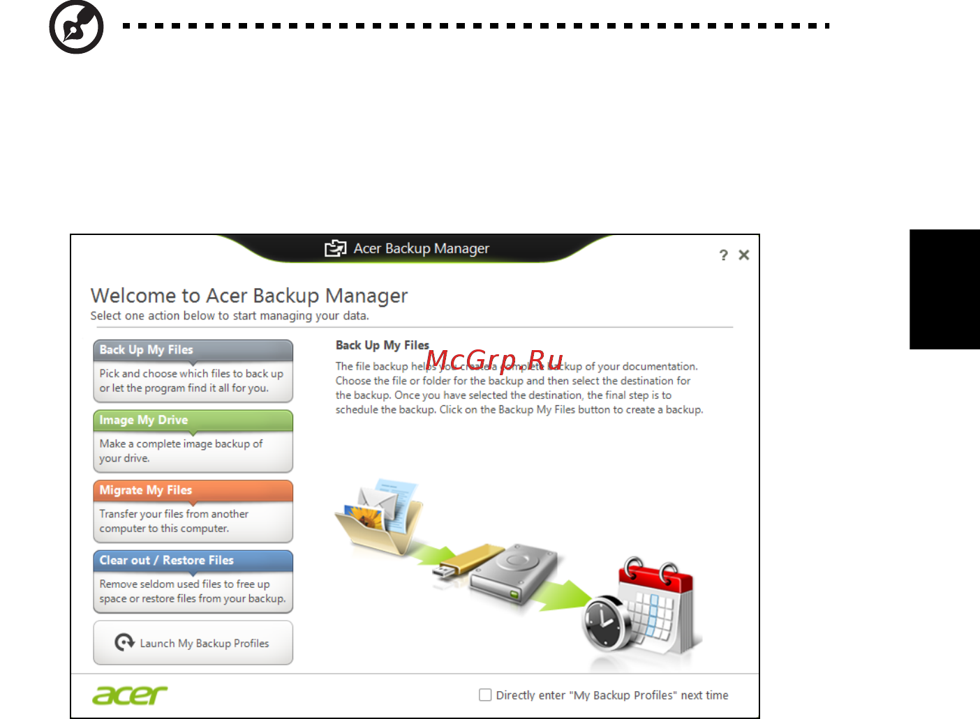 Acer ASPIRE E1-531G [1133/2484] Acer backup manager