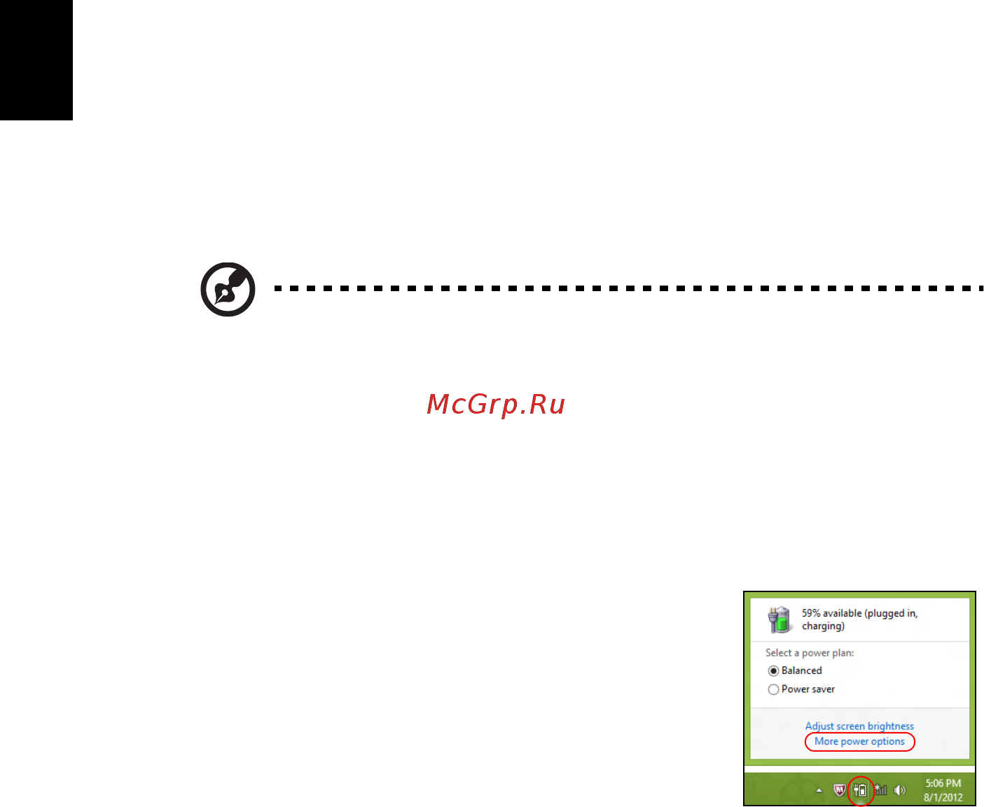 Acer ASPIRE E1-531G [1138/2484] Energiagazdálkodás