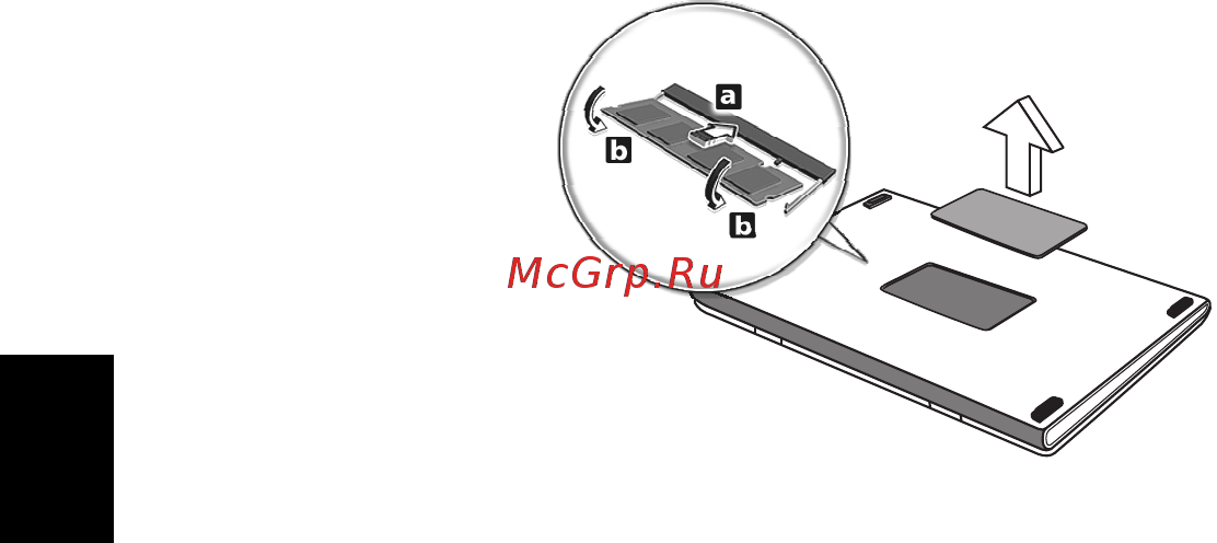 Acer ASPIRE E1-531G [1156/2484] Magyar