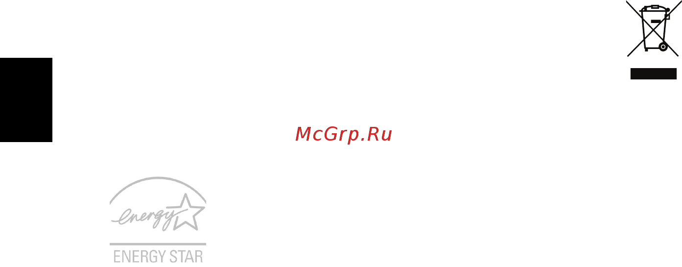 Acer ASPIRE E1-531G [1188/2484] Pokyny k likvidaci