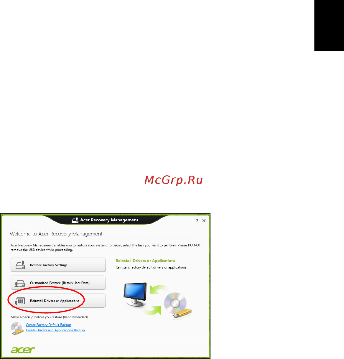 Acer ASPIRE E1-531G [1209/2484] Opětná instalace ovladačů a aplikací