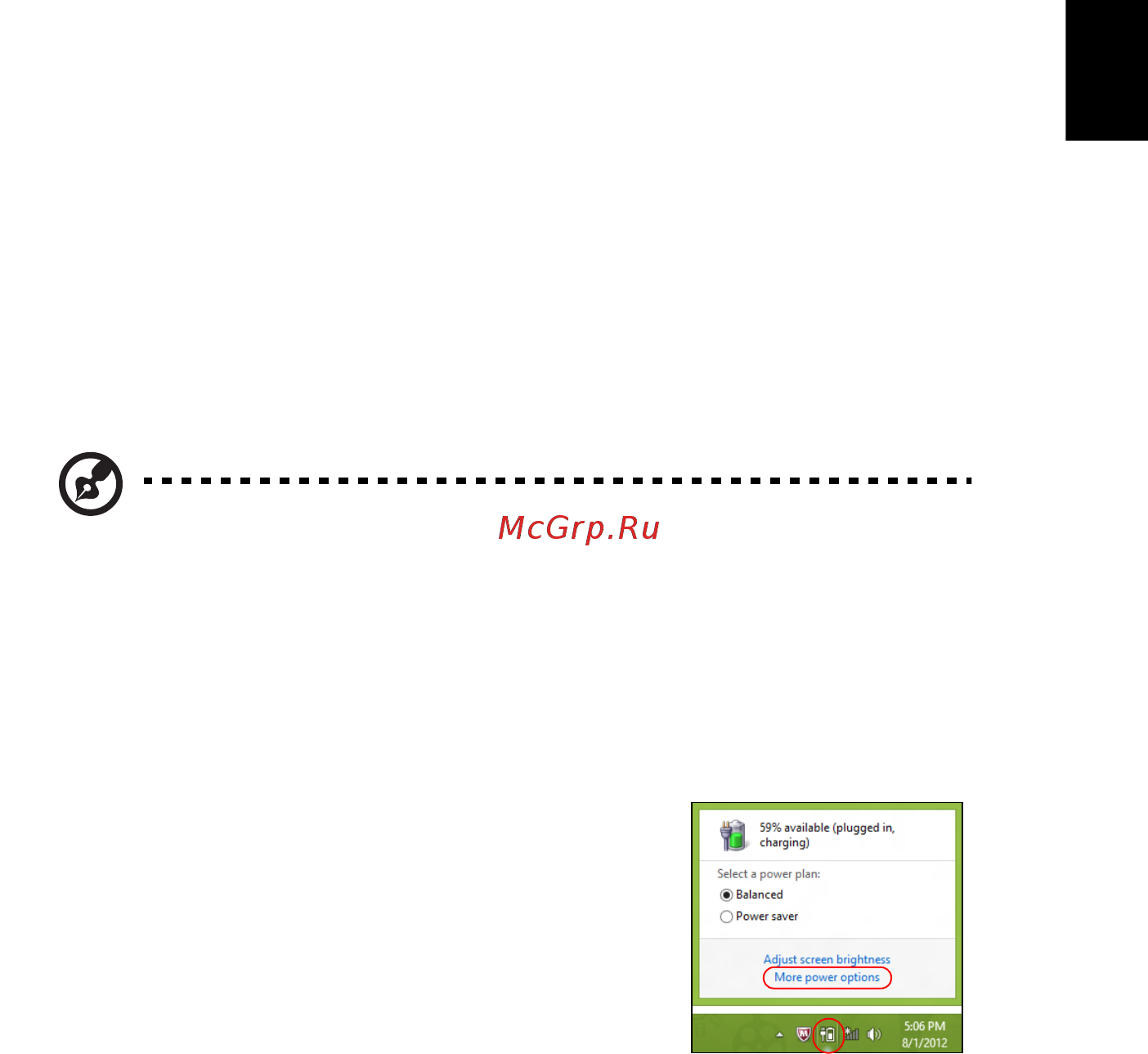 Acer ASPIRE E1-531G [1221/2484] Řízení spotřeby