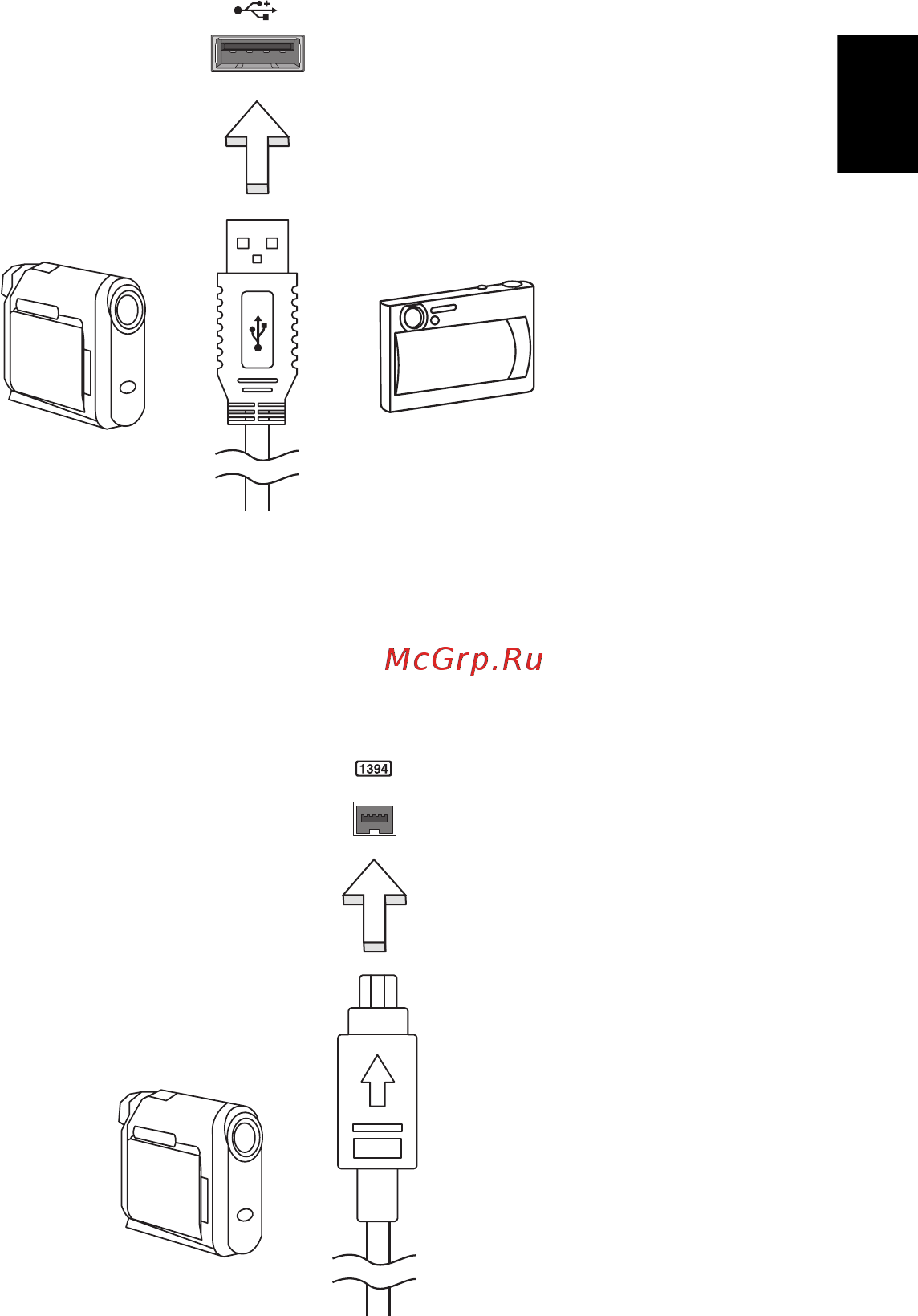 Acer ASPIRE E1-531G [1235/2484] Port ieee 1394 pouze u vybraných modelů
